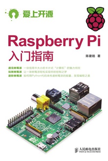 Raspberry Piָ