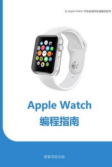 Apple Watch ָ