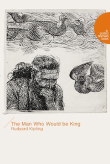 The Man Who Would be Kingգ