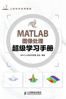 MATLABͼѧϰֲ