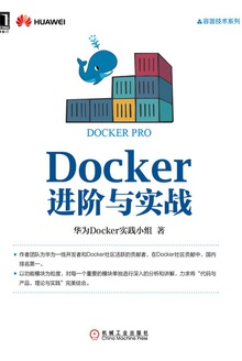 Dockerʵս