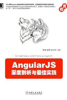 AngularJSʵ