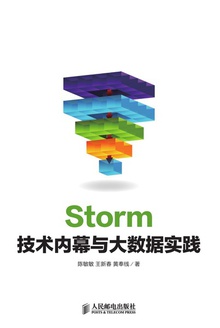 Storm Ļʵ