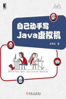 ԼдJava