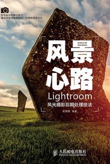 羰·LightroomӰڴ