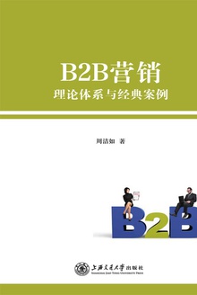 B2BӪ