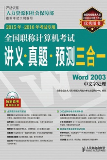 Word 2003ִ