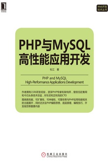 PHPMySQLӦÿ