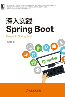 ʵSpring Boot