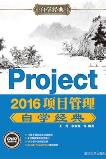 Project 2016Ŀѧ