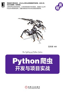 Python濪Ŀʵս