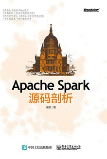 Apache SparkԴ