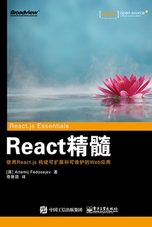 React