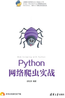 Pythonʵս