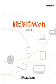 նWeb