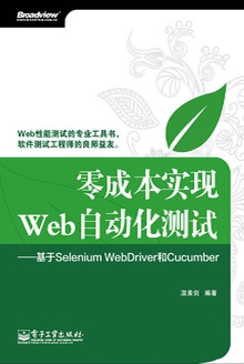 Selenium WebDriverCucumber