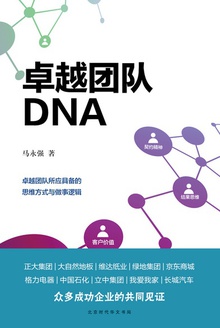 ׿ԽŶDNA