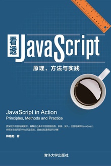 ͸JavaScript