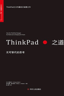 ThinkPad֮