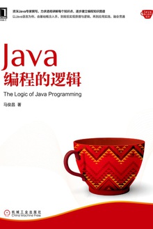 Java̵߼