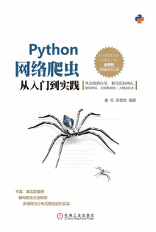 Pythonŵʵ