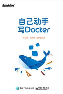 ԼдDocker