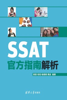 SSATٷָϽ