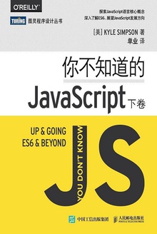 㲻֪JavaScript¾