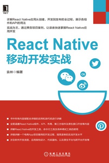 React Nativeƶʵս