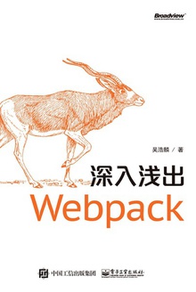 ǳWebpack