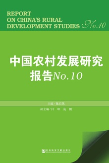 йũ巢չо棨No.10