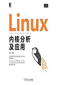 Linuxں˷Ӧ