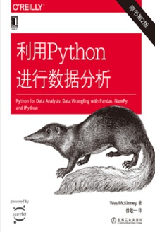 Pythonݷԭ2棩