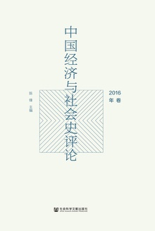 йʷۣ2016