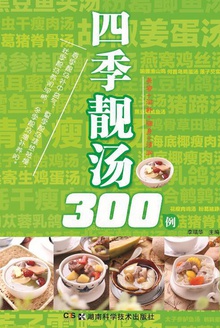 ļ300