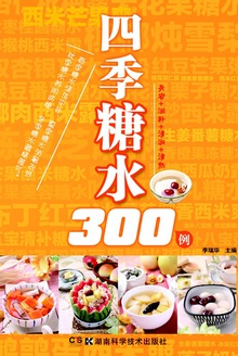 ļˮ300