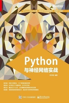 Pythonʵս