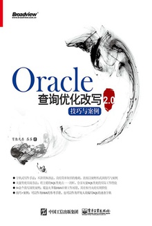 OracleѯŻд밸2.0