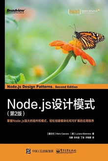 Node.jsģʽ2棩