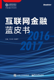 Ƥ飨20162017