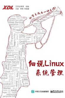 ϸ˵Linuxϵͳ