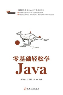 ѧJava