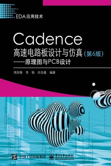 Cadenceٵ·棨6棩