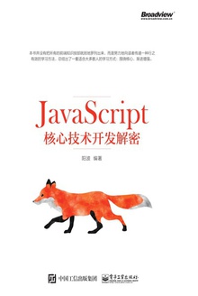 JavaScriptļ