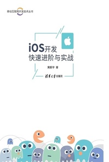 iOSٽʵս