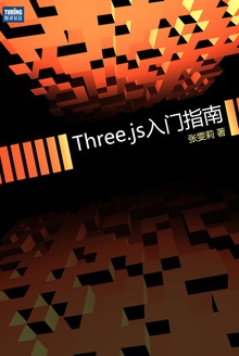 Three.jsָ