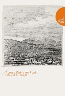 Across China on Footͽй