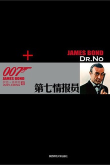 007ϵУ鱨Ա