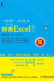 ͵ļExcel